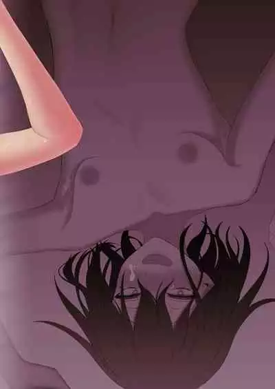 [Nikumayadorodou (Doro)] Osugaki ga Futanari Inma ni Wakaraserareru Hon | 关于雄小鬼被扶他淫魔教做人那件事 [Chinese] [橄榄汉化组]