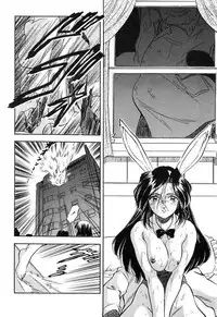 [Tomozawa Shou] Mitsuiro Cream Doll