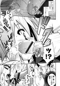 [Tomoshibi Hidekazu] Yori-Dori Ecstasy!!