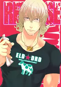 (SPARK6) [Eldo★Dorado (Ikuyasu, Satsuki Marin)] Reverse (Tiger & Bunny) [English] {Silver Lining}