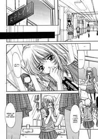 [Yuuki] Kinryouku -Taboo- | Taboo District [English]