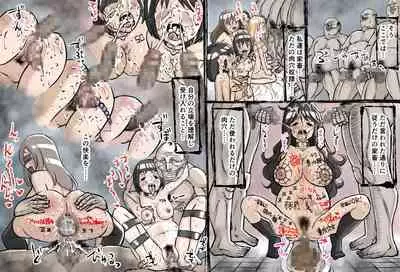 Uterine degeneracy after