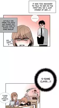 [Silverstar] Talk To Me Ch.1-25 (English) (Ongoing)