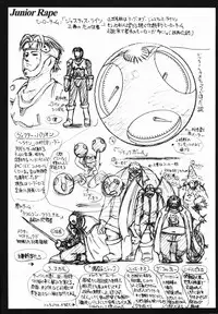 [Awaji Himeji] J・R -Junior Rape-