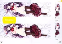 [choco chip] choco chip Artworks - chocolate cube