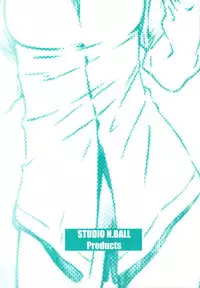(C76) [Studio N.BALL (Haritama Hiroki)] Secret Music[S] (K-On!)