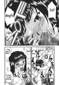 [Wakatsuki] Kyonyu Alpha [English]