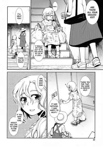 [Kamotama] Futanari Yodoushi Hatsujou-ki [English]