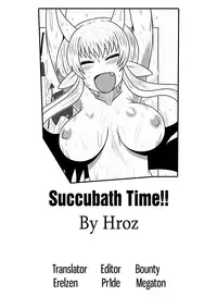 [Hroz] Succubath Time!! [English] {Erelzen}