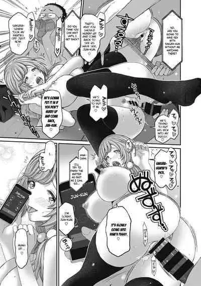 [Ryoh-zoh] Hinamix Vol. 1-8 [English] [EroGPx] [Digital]