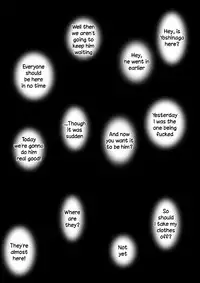 [M's Works] Boys... [English]