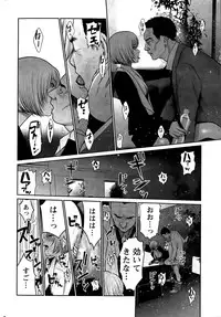 Action Pizazz Special 2015-04