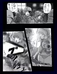 [Nyoninka Kenkyuujo (milda7)] Kyousei Nyotaika Dress