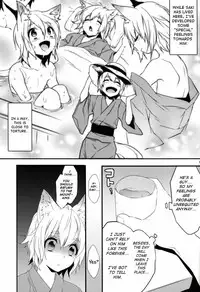 (Shota Scratch 18) [Ash Wing (Makuro)] Kitsune Shuugen [English] =SW=