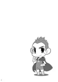 [Itachi Gokko (Takezamurai)] Shin Anpan Festival 1 (Soreike! Anpanman) [Digital]