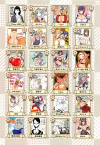 COMIC Megastore Alpha 2016-06