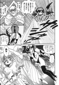 [Tomozawa Shou] Mishoujo Hina Matsuri