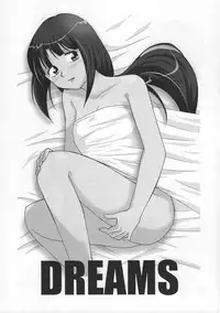 (C70) [BUMSIGN (Hatoya Kobayashi)] DREAMS (Kidou Shin Seiki Gundam X)