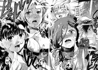 [Itou Ei] Anata o Sutte mo ii desu ka? [English] [biribiri]