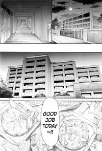 Gal Tomo Harem - The harem of gal's friend.