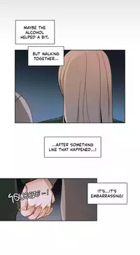 [Silverstar] Talk To Me Ch.1-23 (English) (Ongoing)