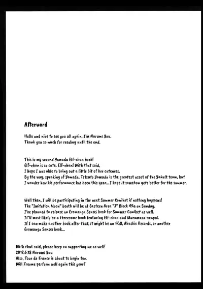 Elf-chan to Cosplay Ecchi