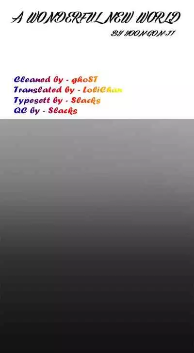 A Wonderful New World Ch.36/?