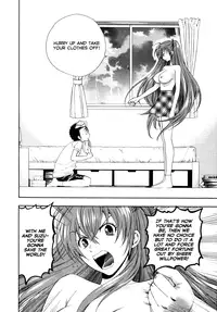 [Azuma Tesshin] Pink de Pink [English] [Animexis]