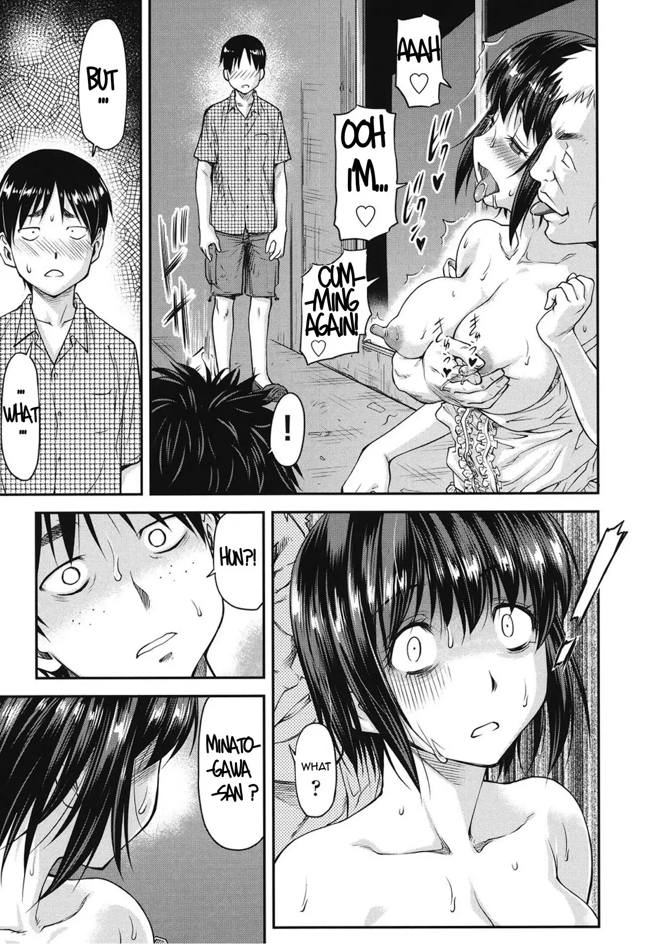 Koukan Jyoken Ch.1-3 -on going-