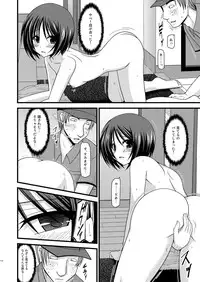 (COMIC1☆6) [valssu (Charu)] Roshutsu Shoujo Yuugi Soushuuhen Chuu