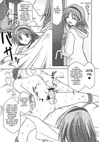 (C70) [MSIZE (Riumu)] Seme Kanon 3 (Kanon) [English]