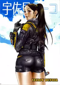 (COMIC1☆8) [STUDIO TB (Tabe Koji)] GIRLS BRAVE