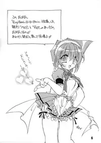 (CR31) [kajura (Honey)] Momoiro Zensen Hatsujou Naka (Comic Party, Tokyo Mew Mew)