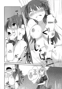 (C73) [Katamichi Kippu (Mikage Sekizai)] Sonna Gensoukyou (Touhou Project) [English] [desudesu]