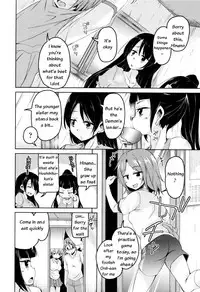 [Narusawa Kei] Boukoku Maou no Hoshihiko-kun Ch. 1-5 [English]