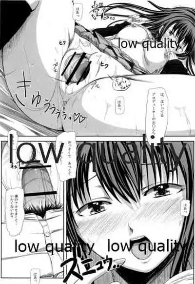 (COMIC1☆6) [Hissatsuwaza (Hissatsukun)] SHIBRIN TASTE (THE IDOLM@STER CINDERELLA GIRLS)