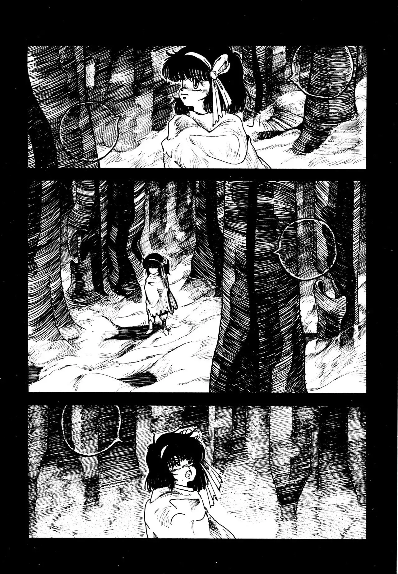 Mizutama Shoujo Market