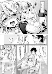 COMIC BAVEL 2015-02 [Digital]