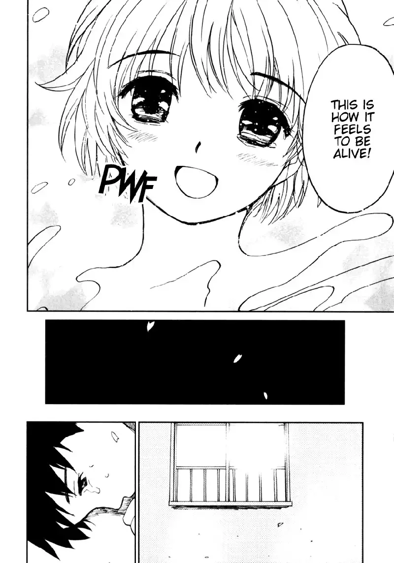 My Lovely Ghost KANA V1 - Ch1