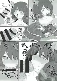 (C92) [Tonkotsu (Sekiri)] Keijisha-chan no Tanetsuke Quest (Tree of Savior)