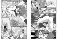 [Global One (MARO)] Onna Spy Mashou no Wana 2