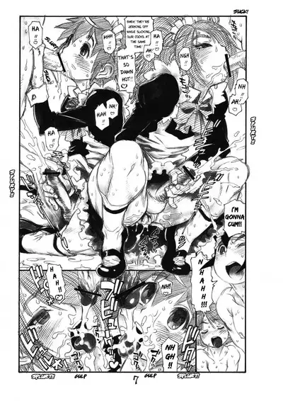 Wind Half Grind Calf