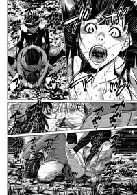 COMIC Magnum Vol. 87