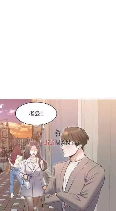 【周五连载】渴望:爱火难耐（作者：Appeal&格子17） 第1~24话