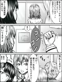 [numa] NO PANTS, NO LIFE