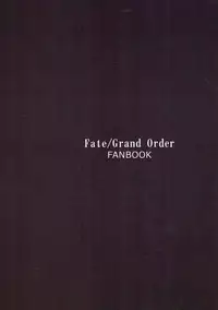 (COMIC1☆11) [Karuwani (Rama)] Idoku Seidoku (Fate/Grand Order) [English] [lHenTie]