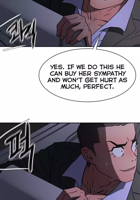 Refrain Love Ch.1-32