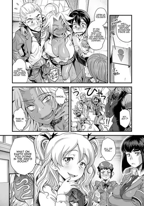 Energy Kyo-ka!! ~Bakunyuu JK. Gachi Zeme Hatsujou Chuu!~ Ch. 1-9