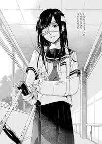 COMIC ExE 09 [Digital]