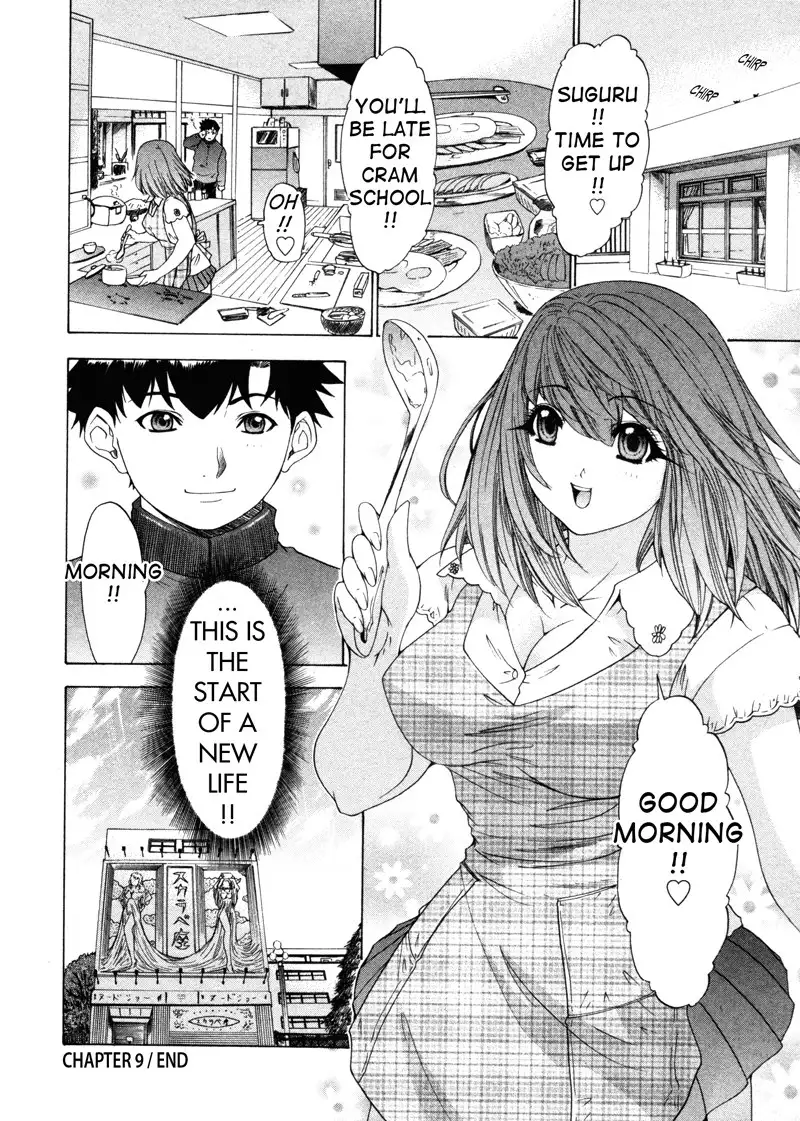 Kininaru Roommate Vol4 - Chapter 9